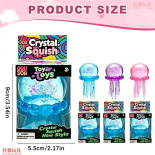 �W�tɳ����ˮ��צ���~ˮĸ���squish-sensory�≺���󘷃�ͯͨ��