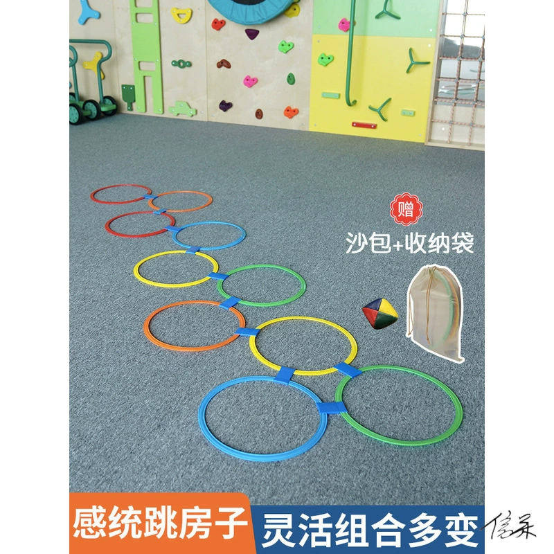 Детский обруч-голослом, обруч для раннего образования, детский сад, устройство для тренировок на открытом воздухе, ловкость, устройство для сенсорного обучения, детское открытие и закрытие, физический фитнес