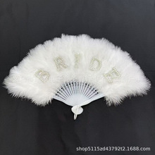 ���R�d��������Ӣ����ĸBride��ɫ��ë���Ȇ����Ɍ������Y�Y��