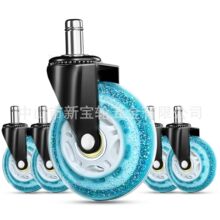 �羳����3��75mmPU�k�������{�׿��_݆11*22mm��U�o����ĥ���o��