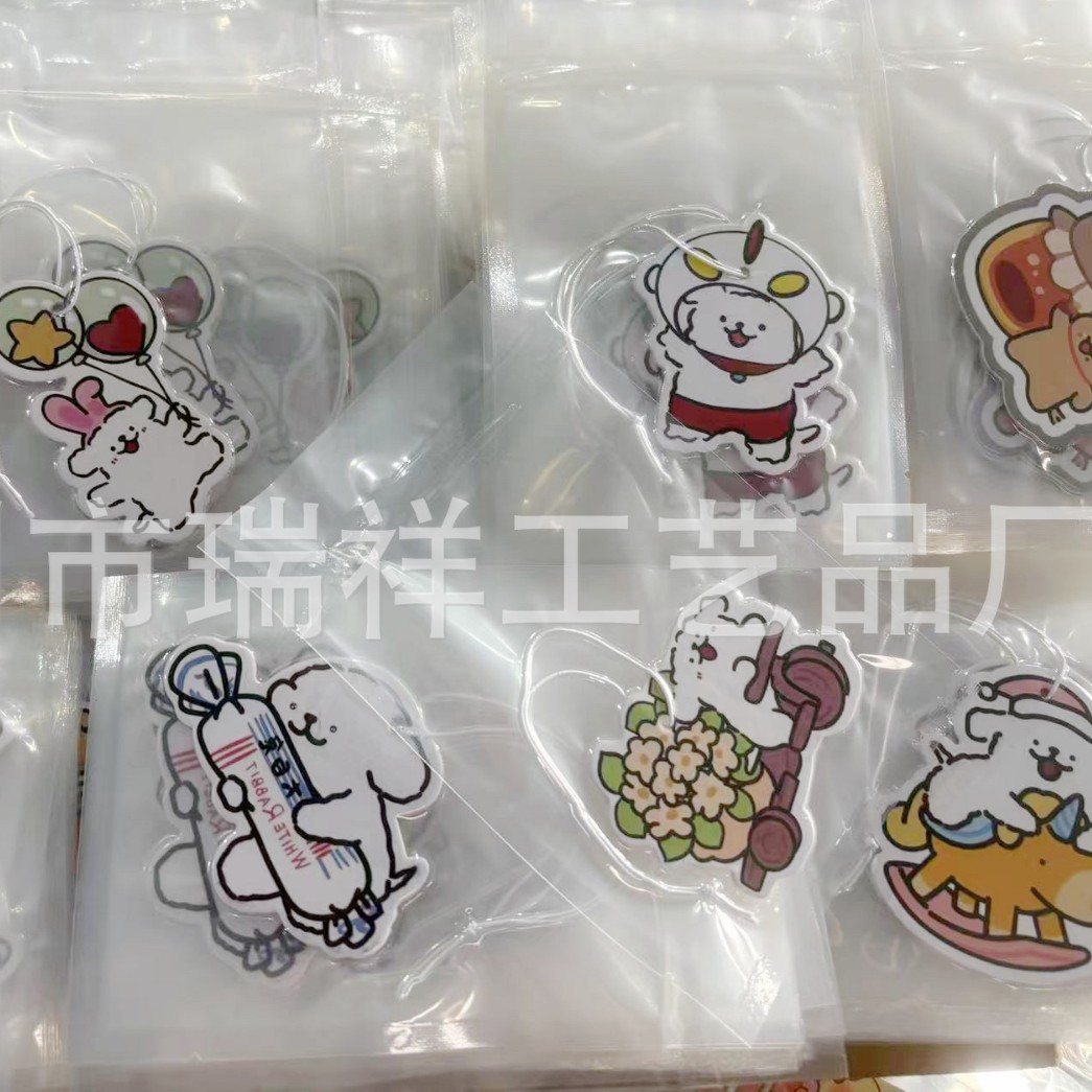 Подвесной ароматизатор Puppy Line стандарт