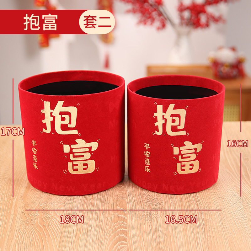 Traje de barril de bendición de flores de Año Nuevo personalizado Papel de embalaje de año nuevo Embalaje de regalo Cinta Cinta Logotipo Procesamiento de impresión Personalizado