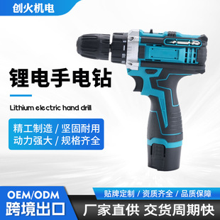 ���Q12V���ö๦�����荛_��荳��������әC�ݽz�����b�ֳ�