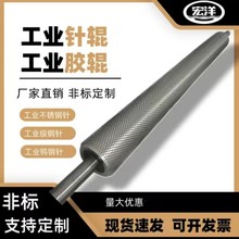 Ƥ��o�������ϱ�Ĥᘴ̴�׼ӟ�ᘴ̝LͲ�X�����״�ᘴ�݁�݁