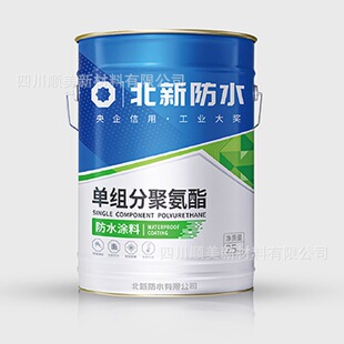 �Ĵ��ɶ�����νM�ݾ۰�����ˮ�T��25kg �FͰ���b  �ɴ��l؛