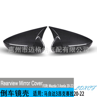 �m��20-22�R���_3����ِ��CX-30��ҕ�R���ֵ�܇�R�w̼�wţ�Ǹ��b