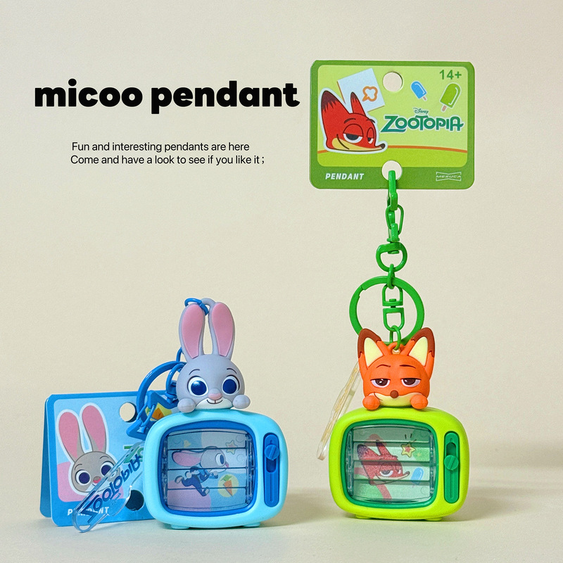 Authentic Zootopia Keychain Rabbit Police Officer Judy Page Turning Tv Toy School Bag Small Pendant Doll