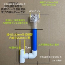 ͸DĤ@~MˮL~؝ˮ^DIYĤ