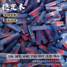 ��횵�ë�P�������׹P���ƹ��S��ˇƷ���lľ�|��ľ�F�����sľˇ