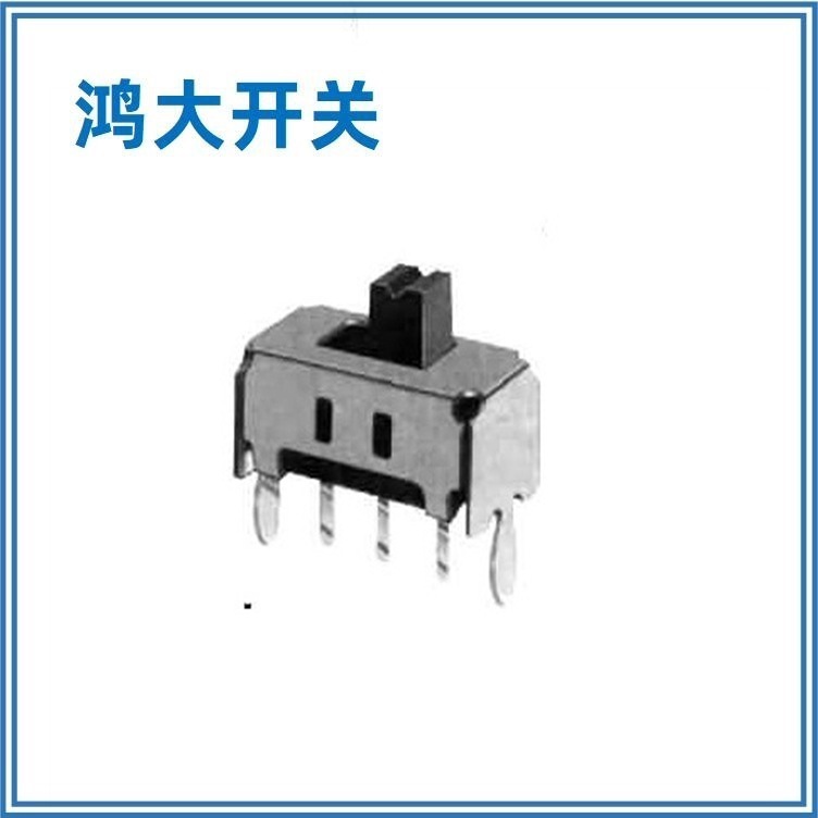 东莞厂家供应鸿大开关VCD机小型SS-12D12直柄拨动开关
