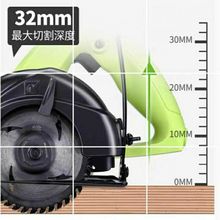 鸽牌4寸G5-110电圆锯迷你倒装45度斜切手提电动木工手电锯切割机