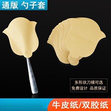 һ׿׼ʽnʽ͏dmӡˢ]ll