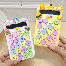 ��Ͱ�ɫϵӋ�����ɐۿ�ͨ�๦�܌W�����ÙCе���IӋ��C����yʽ