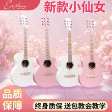 34 36�����{�������W�߃�ͯ���T����������AȱͰľ�����S�����l