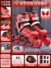 Upgrade Shuangba buckle hard shell · red (shoes+helmet protective gear)+gift package