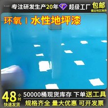 ˮԭh֬ƺ҃ȼˮˮĥƽ