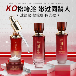 ���ѽ�ĸˮ��˪���A�ļ��׿��ǿ����o�¿����aˮ����Ů����Ժ����