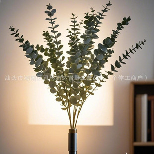 Factory Direct Sale of 7-Head 21-Prong Large Eucalyptus Home Decor Wedding Decoration