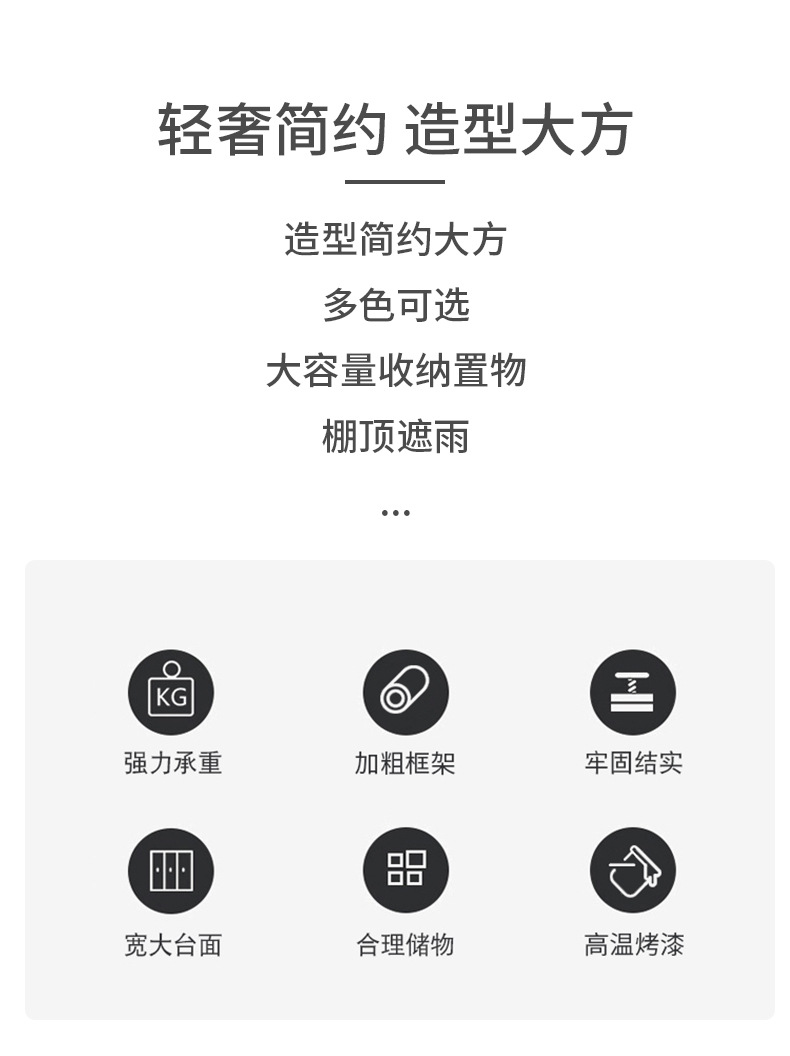 详情页790 (2).jpg