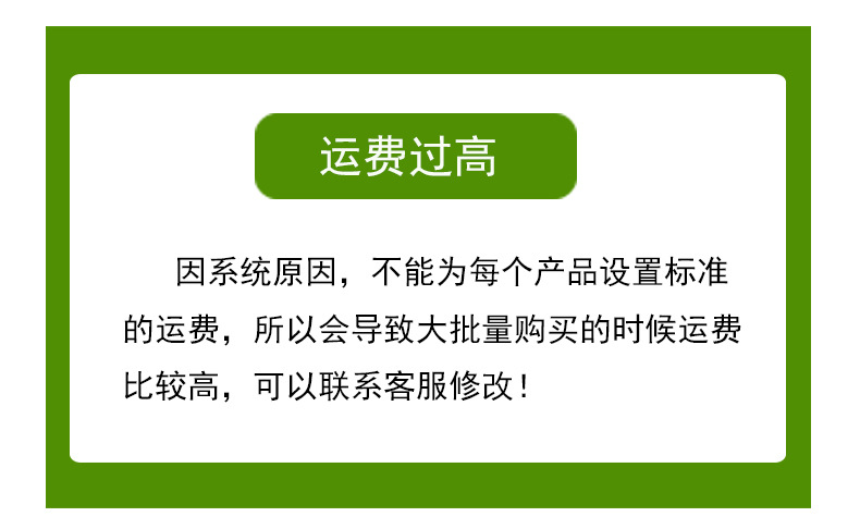 微信图片_20210606180745