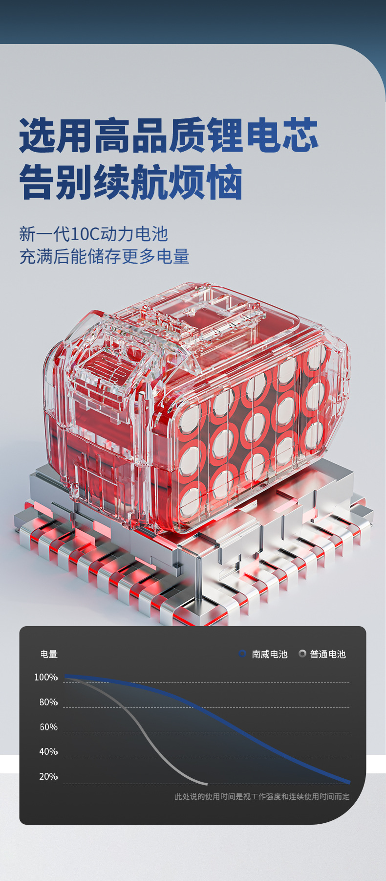 详情_09.jpg