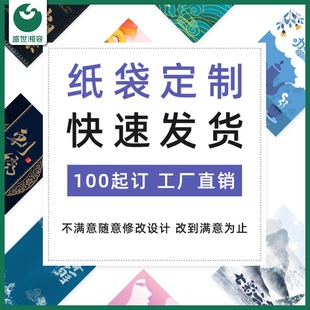 ���������ӡlogo�V��ӡˢ�����ͶY���|�n�����Ӷ���һ���ԶYƷ��