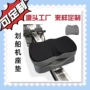 防滑适合记忆可清洗座垫