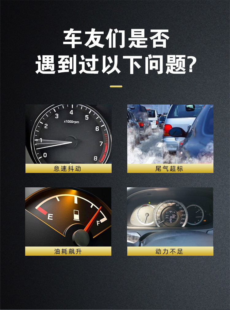 Diesel vehicle cleaning agent catalytic cleaning agent truck diesel engine fuel treasure nozzle diesel additive