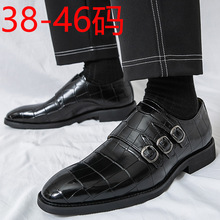 2026�¿��͸����Ь���e�r�И���Ь�п羳�̄����b��a���^ƤЬ