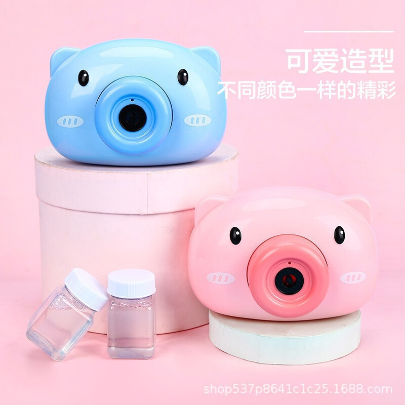 Full Automatic Piggy Bubble Light Electric Bubble Blowing Camera Girl Heart Net Red Bubble Pig Stall Toy Gift