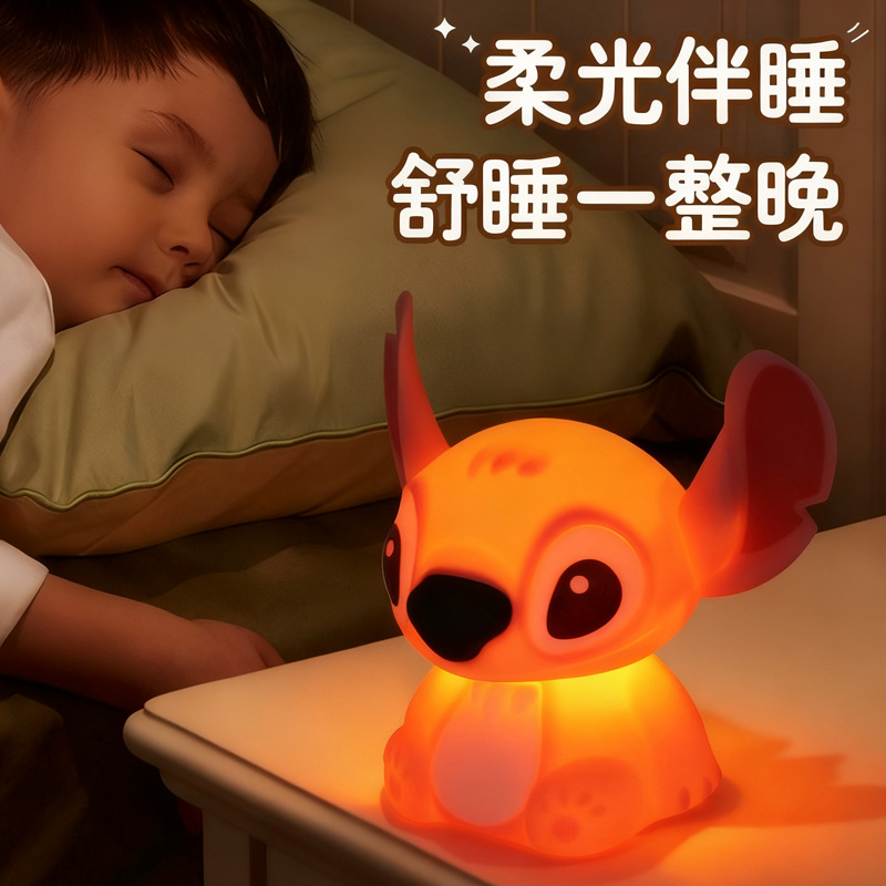 Lámpara de escritorio de red inteligente de inducción luz de noche regalo del día de los niños regalo de cumpleaños dormitorio luz de sueño inducción luz de atmósfera