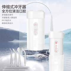 商務禮品公司銀行活動創意實用伴手禮定製logo沖牙器吹風機套裝