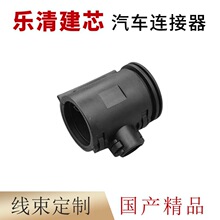 9806113�m����܇�B����늾����y�ܿ���UFW22-7.5-22/AHW19-6-19