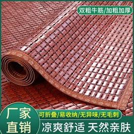 四件套;纤维被;棉花被