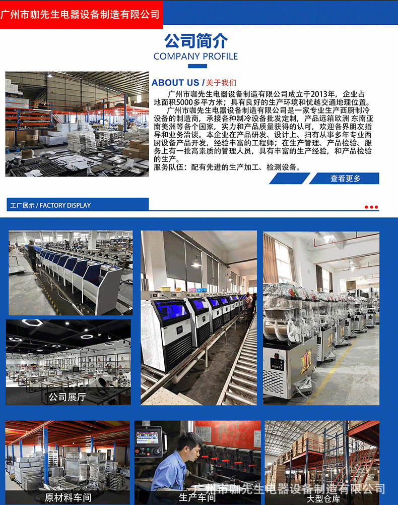 O1CN01Vi9nyv1OsaW261p2J_!!2219436821761-1-cib.gif?__r__=1742980045639