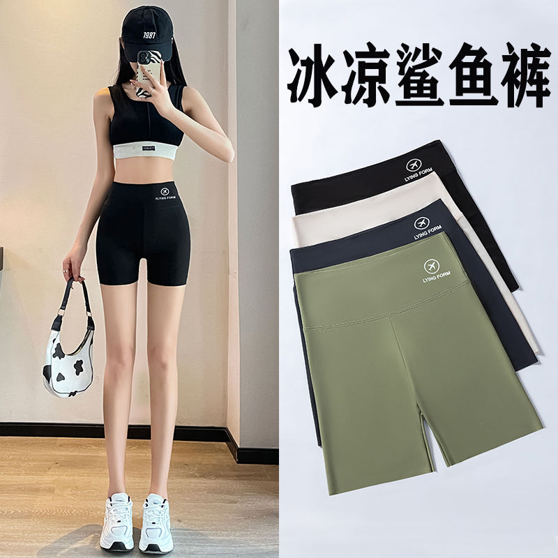 Women's Summer Thin Safety Shorts for Shark, Anti-Slip, Wearable Outside, Ice Silk, Seamless, Abdominal Compression, Hip Lifting, Base Short