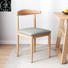 ダイニングチェア、家庭用北欧背もたれスツール、模造品