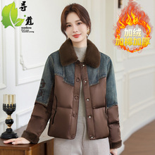 时尚韩版中老年女装棉衣加绒保暖妈妈装棉服外套50岁牛仔拼接冬装