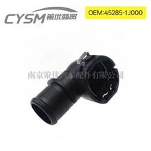 25485-1J000�����ִ�����ˮ���ˮ�������� 254851J000