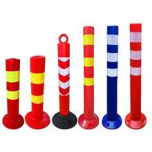 OI20���l75CM���Ͼ�ʾ��PU���������x��ͣ܇����ʾ��·���F�����