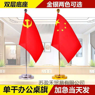 ���yɫ��U�k������������С�t��[���ΗU��t����c�b��h�t��