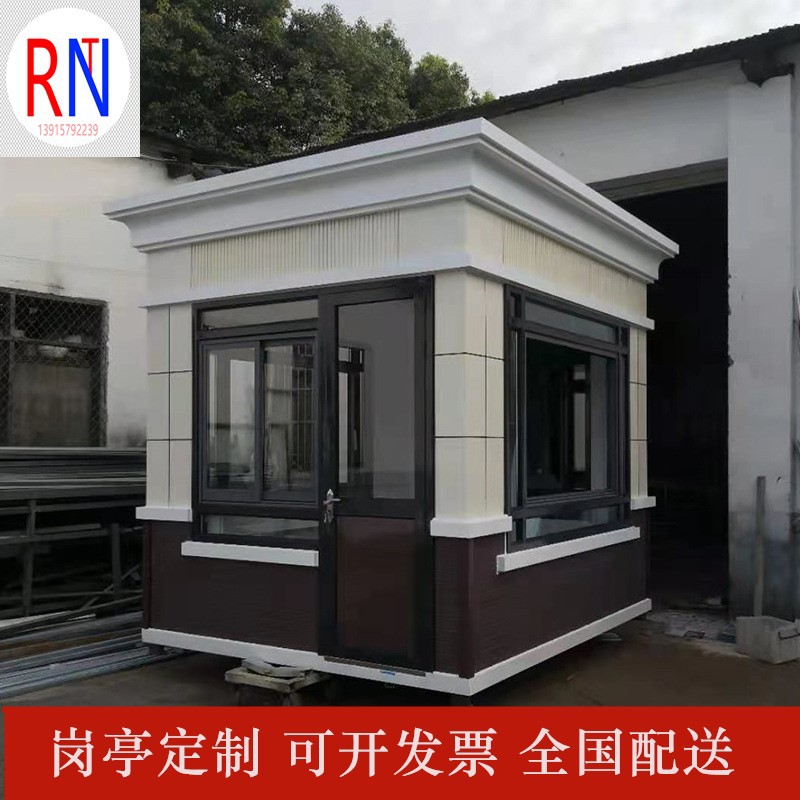 滁州门卫室岗亭厂家小区真石漆保安亭成品工厂值班室门岗活动房子-阿里巴巴