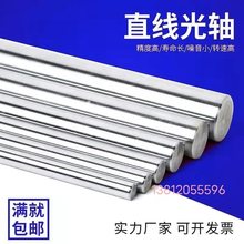 ֱ�����S��t��ܛ�SӲ�S�����U���]357911172875100�߾���