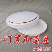 led��픟����A�� �����̨�N�l�^���̨���ù��̟��ֵױP�׼����