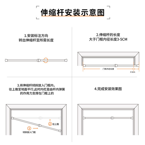 Customized bathroom door curtain