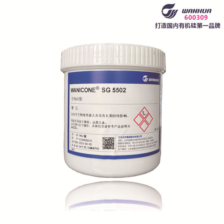 白色导热硅脂 1.1导热系数 CPU 铝板散热 万华SG5502导热膏