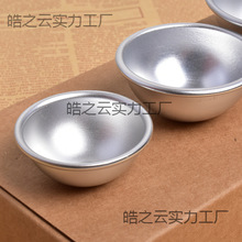 決9*9ѩƤģꖘOճXģߜ\AģDIYģ