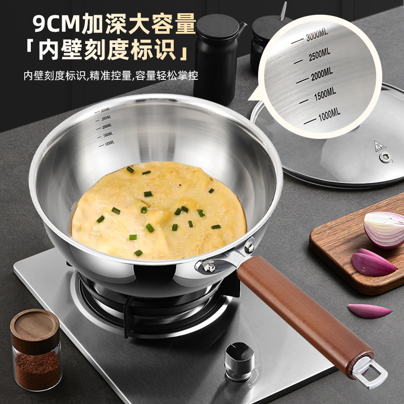 Pot de acero inoxidable 316L grado alimenticio casero sin recubrimiento antiadherente horno electromagnético horno de frita para 1 - 2 personas