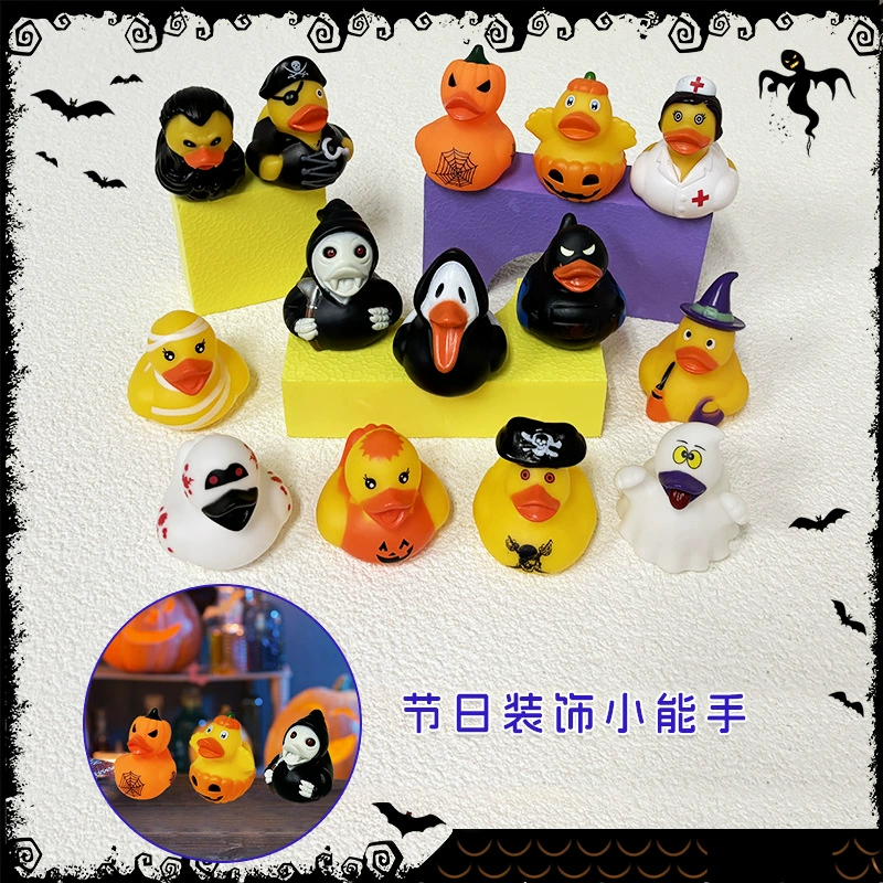 B.Duck, игрушка для игры в воде из пластика, слайм для ванны, хэллоуин, утка