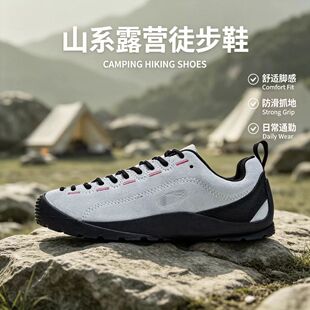 �羳�ƶ�1kee����ͽ���^��ţƤɽϵ¶�I���S��Ů���e����ײ��ɽЬ